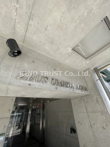 ゼウス梅田アクアのロビー|建物の内部です