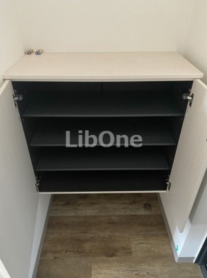 【収納】 | マリアージュ市川