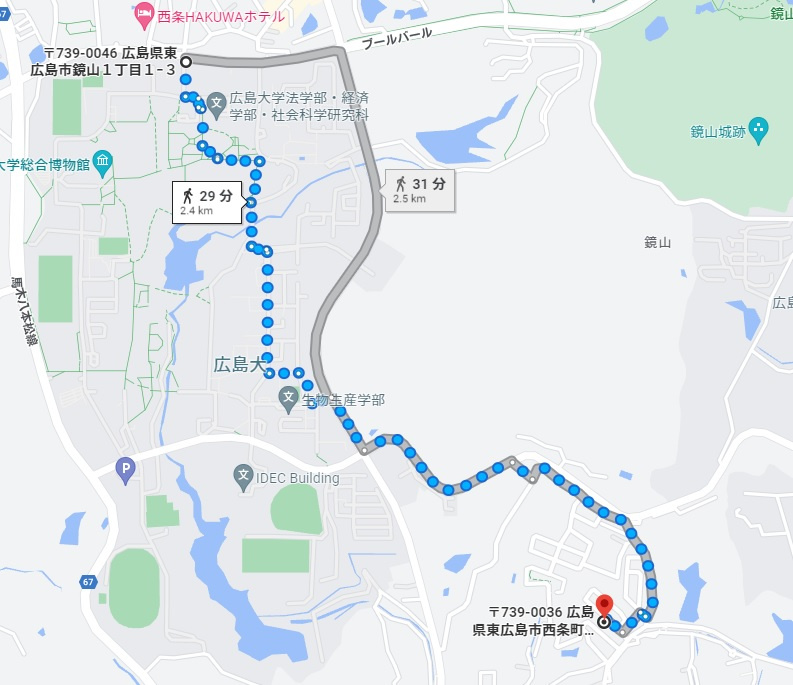 ★3+1プログラム★鏡山マンションⅡのその他|広島大学まで徒歩15分(1.2km)、広大前郵便局まで徒歩29分(2.4km)
(15 min. walk to Hiroshima University.)