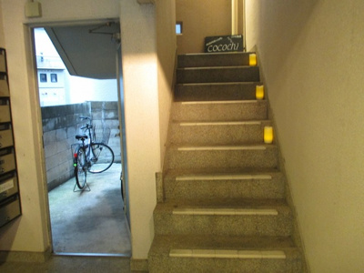 【その他共用部分】 | ココチフォレストgn | 共用階段です