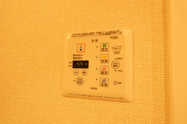 【設備】 | ラ ルーチェ