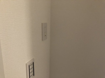 【その他】 | グロワールNERIMA