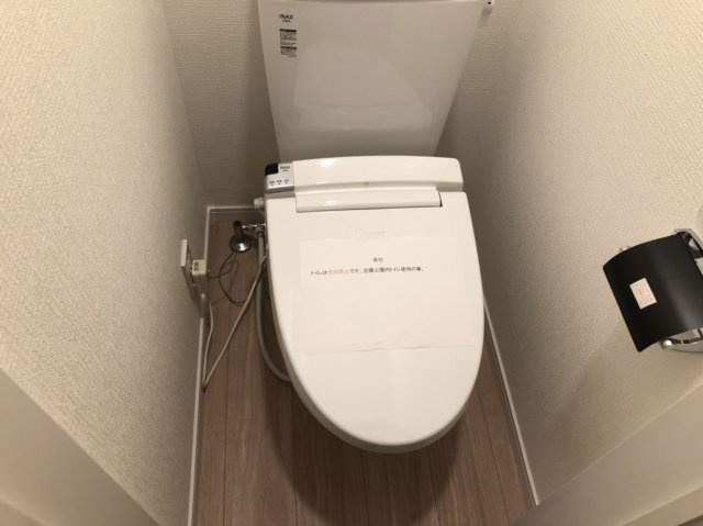 【トイレ】 | グロワールNERIMA