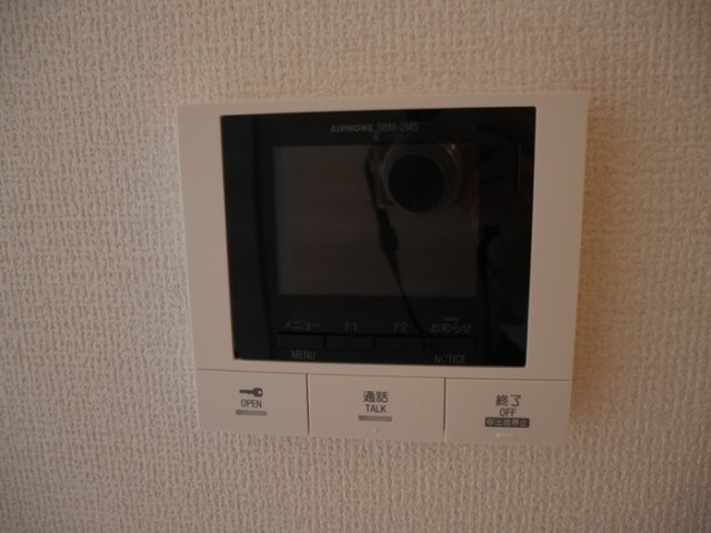 【設備】 | パラディAY