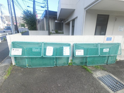 【その他共用部分】 | 新横浜フラワーマンション | ゴミ置場です。