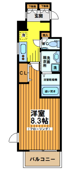 【間取り】 | ダイナシティ明大前