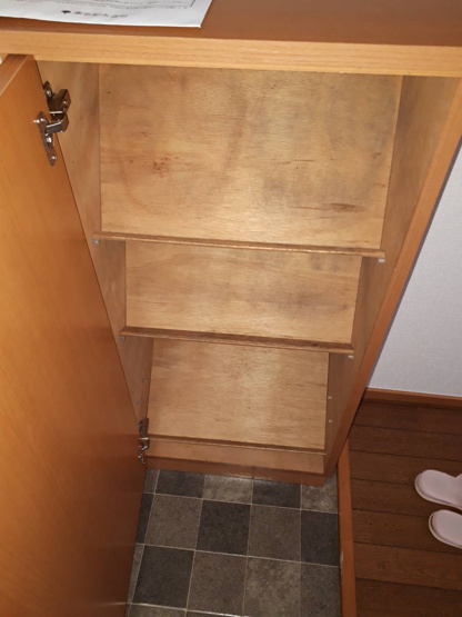 【その他】 | フォレストブライト | ※写真は同タイプのお部屋のものです。最新のものは近日中に掲載いたします。