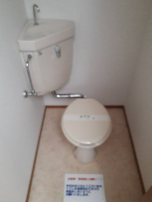 【トイレ】 | フォレストブライト | ※写真は同タイプのお部屋のものです。最新のものは近日中に掲載いたします。