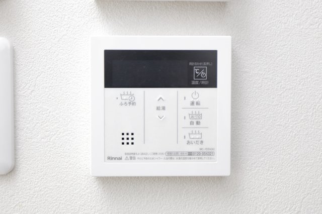フォレストグリーン篠崎の設備