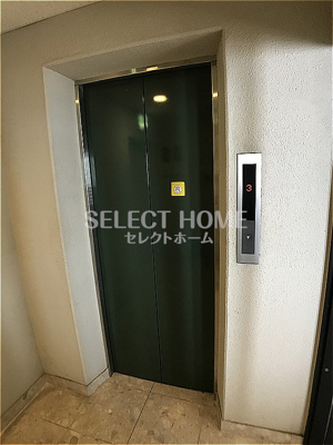 【その他共用部分】 | HAKビル