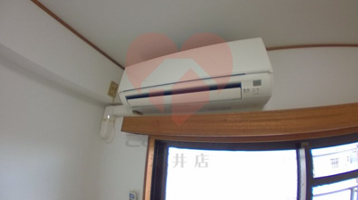 【設備】 | アルトシュタット