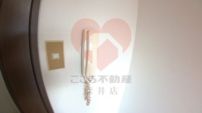 【セキュリティ】 | アルトシュタット