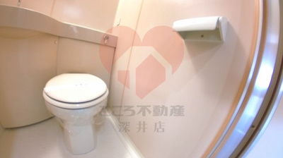 【トイレ】 | アルトシュタット