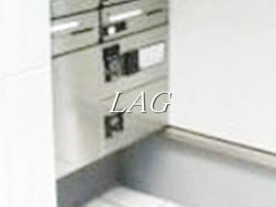 【その他共用部分】 | ラフィナート中野 | 宅配ボックスです。