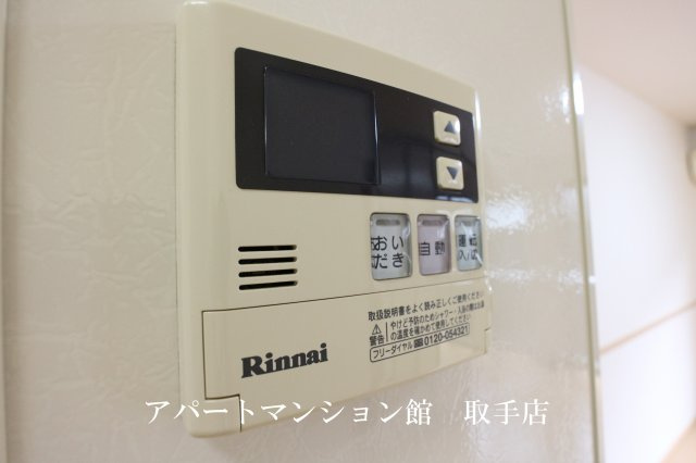 クレールⅤの設備