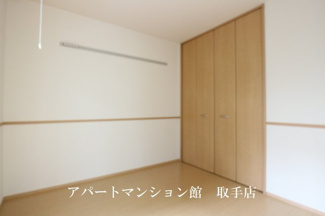 【寝室】 | クレールⅤ