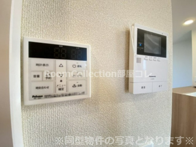 【セキュリティ】 | ファミール高雄 | ※同型物件の写真となります※