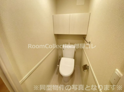 【トイレ】 | ファミール高雄 | ※同型物件の写真となります※
※色は異なる場合がございます※
