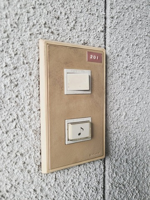 【セキュリティ】 | 細木アパート