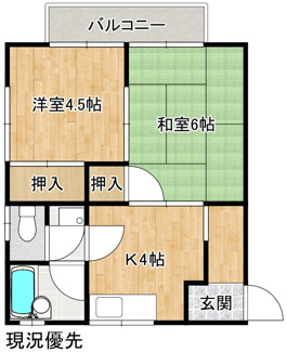 【間取り】 | 細木アパート