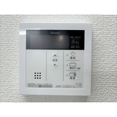 【設備】 | ラフィネ美里C