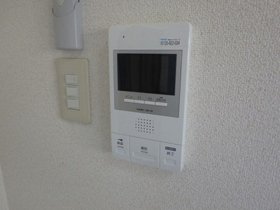 【セキュリティ】 | グレイス片野