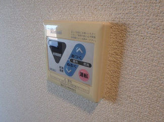 【設備】 | グレイス片野