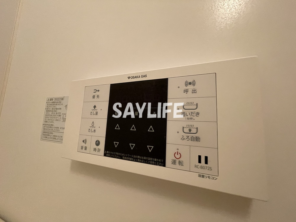 パークサイド中本の設備