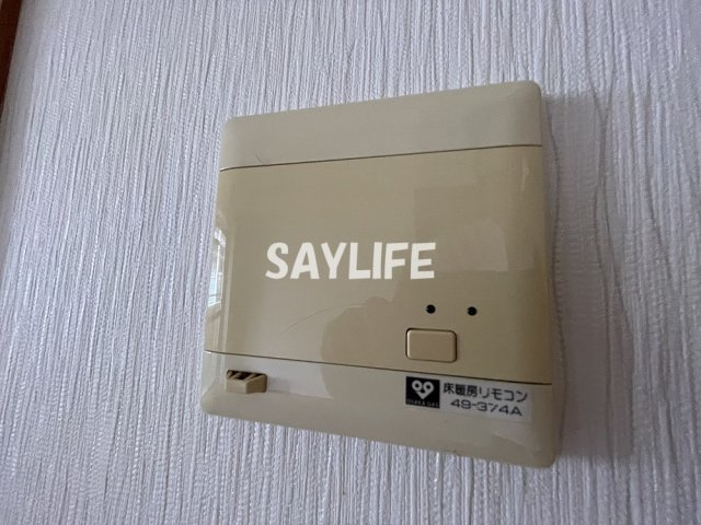 パークサイド中本の設備