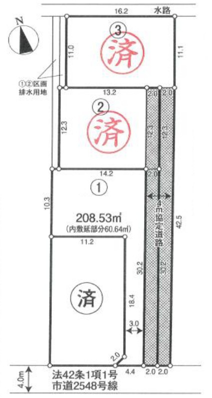 川越市上寺山　売地