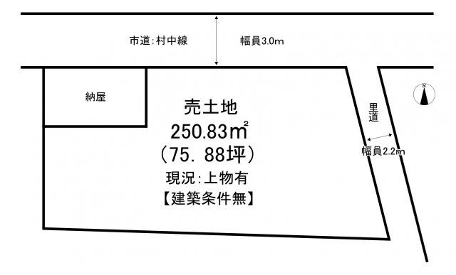 【土地図】 | たつの市揖保川町馬場／売土地