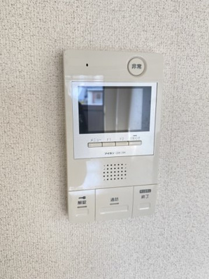 【セキュリティ】 | アミティエ西緑丘