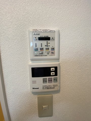 【設備】 | アミティエ西緑丘