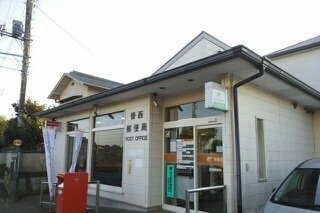 【周辺】 | シェルト　ストーリアⅢ | 香西郵便局まで3500m