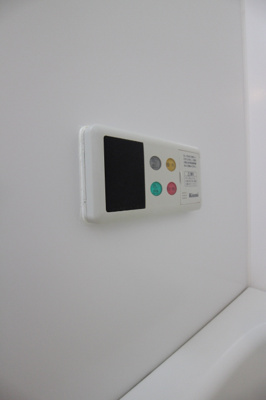 【設備】 | フルール星ヶ丘 | ※同建物別部屋の参考写真です。