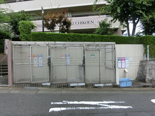 グローリアスヒルズ大高緑地公園|名古屋市の賃貸ならMy賃貸のその他共用部分|グローリアスヒルズ大高緑地公園