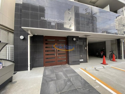 【エントランス】 | 新梅田セントラルヒルズ