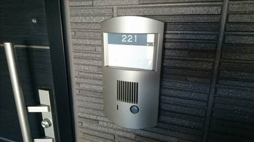 【セキュリティ】 | アトレッテジーロ