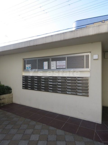 【その他】 | アトレッテジーロ