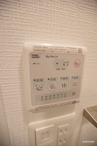 エスリードレジデンス梅田グランデ　仲介手数料無料の内装