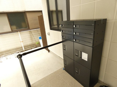 【その他共用部分】