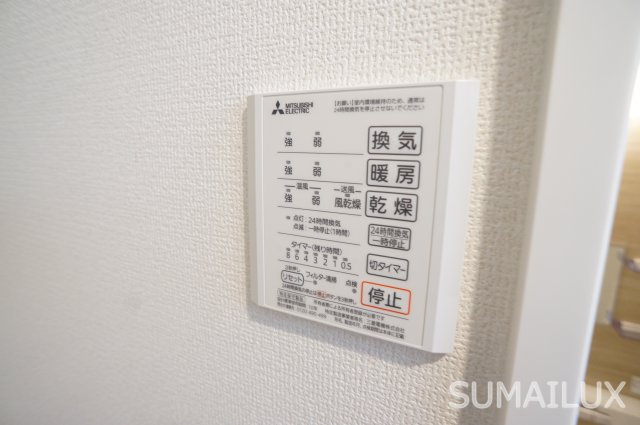 熊本市西区上代２丁目のアパートの設備