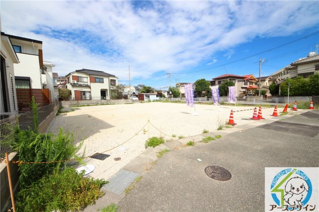 大久保町茜2丁目　土地のその他