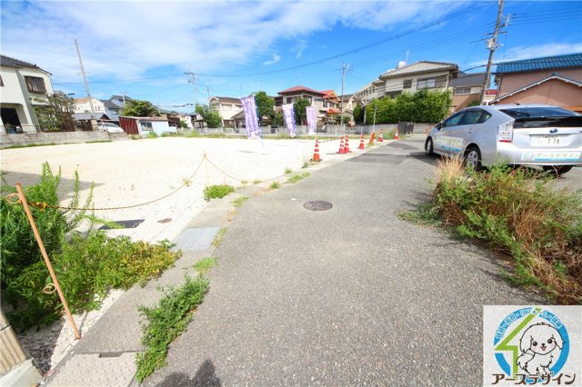 大久保町茜2丁目　土地のその他