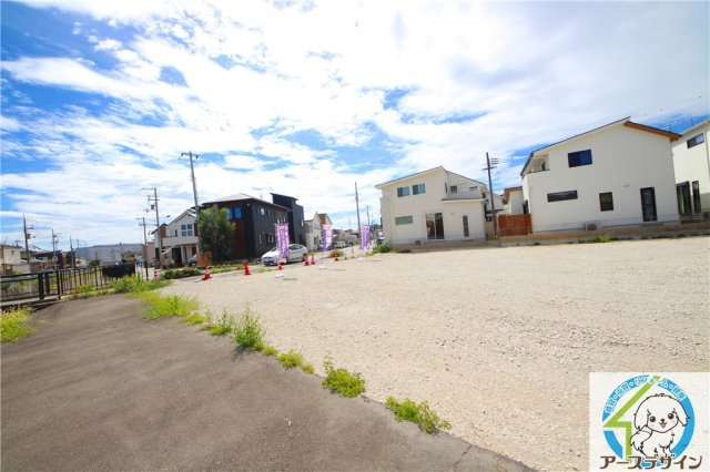 大久保町茜2丁目　土地のその他