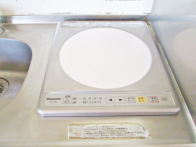 ライオンズマンション河辺第2のキッチン|IHコンロ