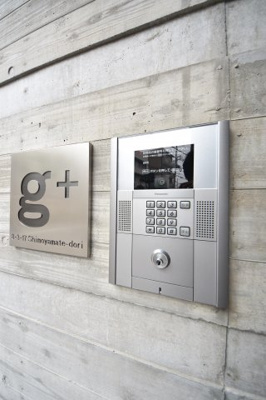 【セキュリティ】 | g+