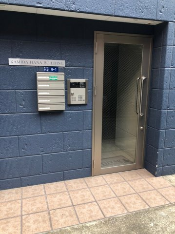 【エントランス】