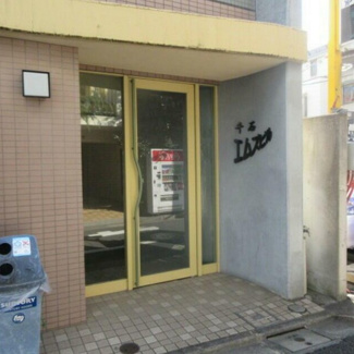 エントランスです。