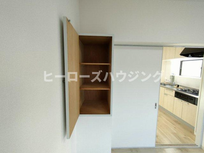 【収納】 | エミネント豊中